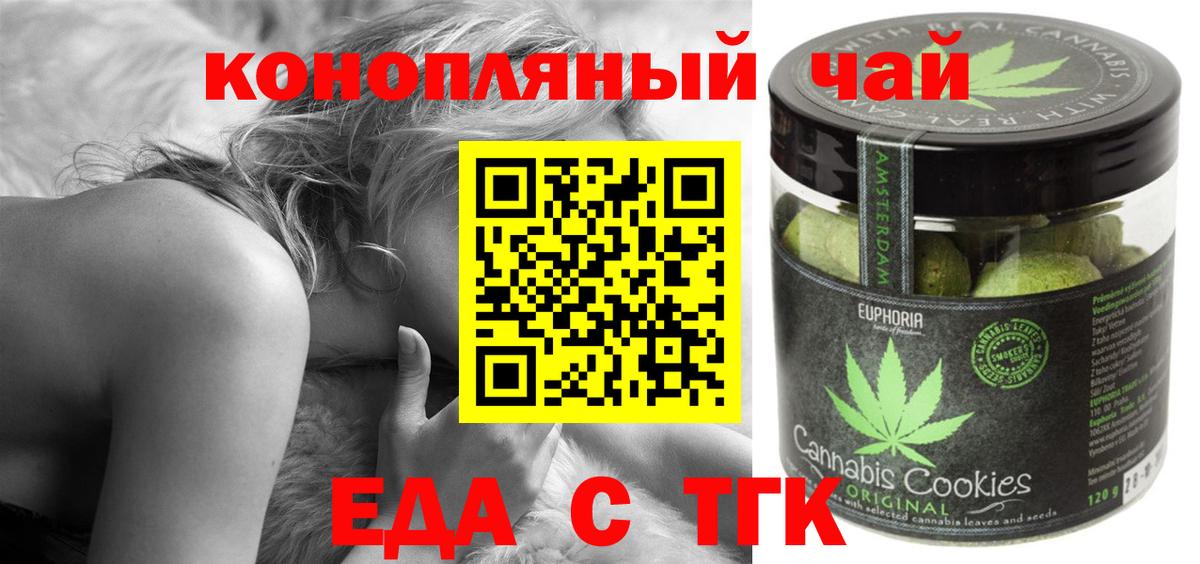 Марихуана  Соликамск  МЕФ кристаллы  Мефедрон  ГАШИШ  MDMA  Экстази  Alpha PVP СК кристаллы  Вход с VPN  Гашиш  МЕТ 