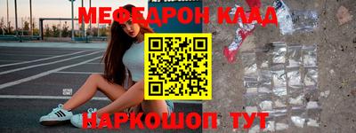 не бодяженный Обь