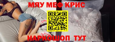 шишки Нягань