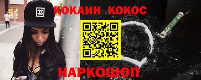 не бодяженный Обь