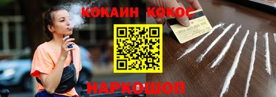 не бодяженный Обь