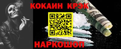 шишки Нягань