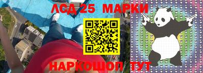 шишки Нягань