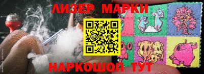 не бодяженный Обь