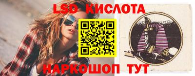 шишки Нягань