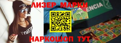 шишки Нягань
