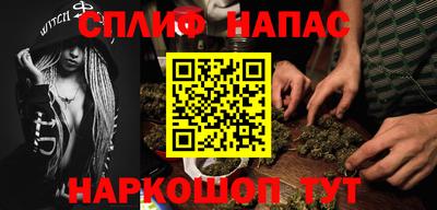 шишки Нягань