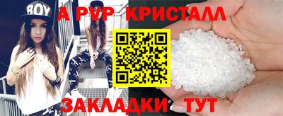шишки Нягань