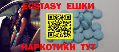 не бодяженный Обь