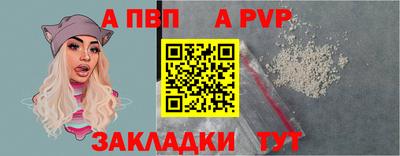 не бодяженный Обь