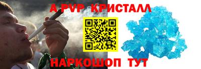 не бодяженный Обь