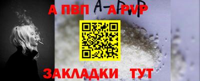 шишки Нягань
