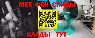 шишки Нягань