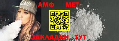 шишки Нягань
