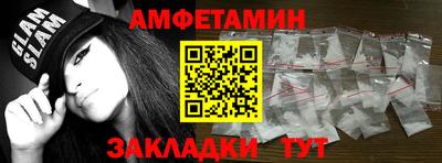 не бодяженный Обь