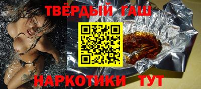 не бодяженный Обь