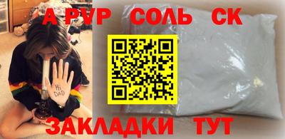 не бодяженный Обь