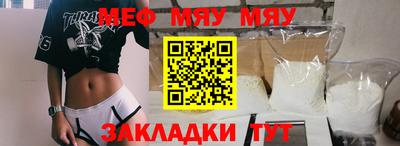 не бодяженный Обь