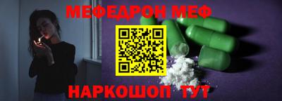 шишки Нягань