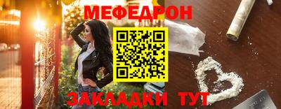 шишки Нягань