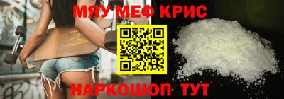не бодяженный Обь